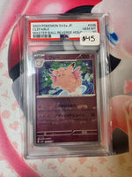 2023 Pokemon SV2a JP Clefable Master Ball Reverse Holo PSA GEM MT 10 #036