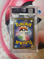 2023 Pokemon SV2a JP Clefable Master Ball Reverse Holo PSA GEM MT 10 #036