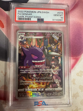 PSA 10 Gem Mint Gengar 074/071 CHR Dark Phantasma Japanese Pokémon TCG